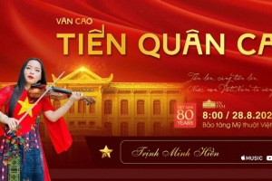 9 bảo vật quốc gia hòa quyện âm nhạc MV 'Tiến quân ca'