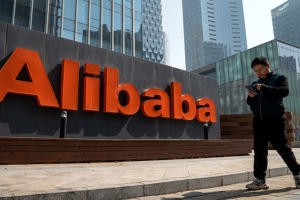 Alibaba có bước tiến lớn về AI, doanh thu quý II/2025 giảm 14%