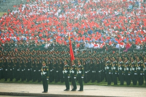 Lễ kỷ niệm 80 năm Quốc khánh: Non sông hội tụ, hướng về trang sử vàng chói lọi của dân tộc