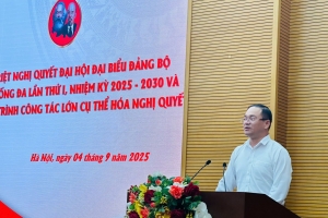 Tổng kết công tác chỉ đạo Đại hội đại biểu Đảng bộ phường Đống Đa lần thứ I, nhiệm kỳ 2025-2030