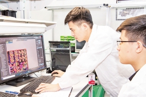 Giải thưởng Nhà sáng chế châu Âu năm 2026 (European Inventor Award 2026)