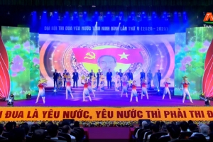 Ninh Bình ban hành Kế hoạch tổ chức Đại hội Thi đua yêu nước lần thứ I (2025-2030)