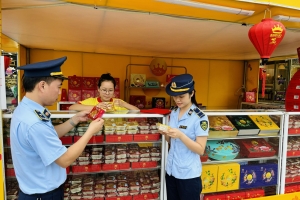 Ngành QLTT Lạng Sơn tăng cường kiểm tra an toàn thực phẩm dịp Tết Trung thu 2025
