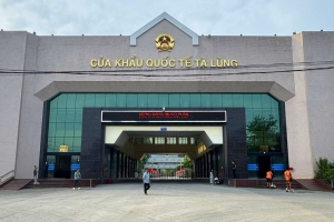 Cao Bằng: Công bố nâng cấp cửa khẩu Tà Lùng – Thủy Khẩu lên cửa khẩu quốc tế