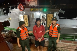 Đồn Biên phòng Côn Đảo phát hiện, bắt giữ đối tượng truy nã lẩn trốn trên tàu cá