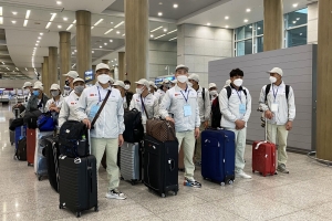 Hàng loạt thủ tục lao động được cắt giảm, doanh nghiệp và người lao động hưởng lợi