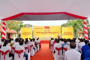 Lễ tưởng niệm 83 năm ngày mất của Tổng Bí thư Lê Hồng Phong tại Nghệ An