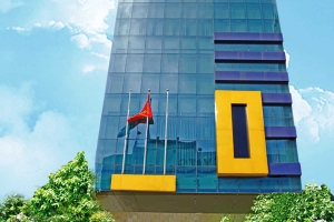 NBB bị phạt hơn 262 triệu đồng: Lộ loạt vi phạm công bố thông tin, giao dịch “nội bộ” trong hệ sinh thái CII