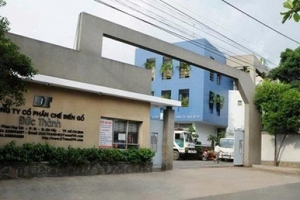 Gỗ Đức Thành bị phạt hơn 200 triệu đồng vì vi phạm trong lĩnh vực chứng khoán