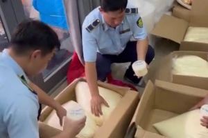Phát hiện, thu giữ 140kg kem trộn không rõ nguồn gốc