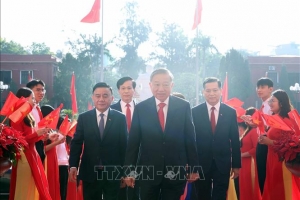 Khai mạc Đại hội đại biểu Đảng bộ các cơ quan Đảng Trung ương lần thứ I, nhiệm kỳ 2025-2030