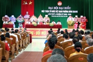 Đại hội đại biểu Mặt trận Tổ quốc phường Đông Quang lần thứ nhất, nhiệm kỳ 2025-2026