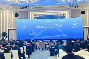 Hội nghị Xúc tiến thương mại Việt Nam – Trung Quốc tại Sơn Đông mở ra cơ hội hợp tác mới