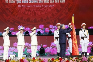 Công an nhân dân vì Đảng, vì dân