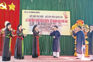 Bắc Ninh: Ra mắt thư viện điện tử quan họ