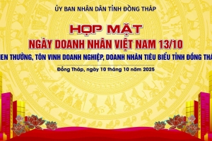 Đồng Tháp họp mặt và tôn vinh doanh nghiệp, doanh nhân tiêu biểu