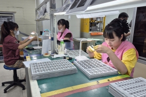 Bắc Ninh chủ động ứng phó mưa bão, bảo đảm sản xuất công nghiệp ổn định
