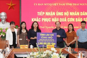 Lào Cai hỗ trợ Thái Nguyên 5 tỷ đồng khắc phục thiệt hại do hoàn lưu bão số 11
