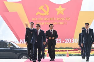 Đại hội Đảng bộ Chính phủ lần thứ I tiến hành phiên trù bị
