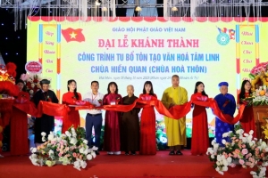 Khánh thành Chùa Hòa Thôn, góp phần phát triển du lịch cộng đồng