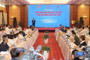 Tọa đàm hoàn thiện chính sách thuế, hải quan: Tạo đà phát triển cho doanh nghiệp Việt Nam