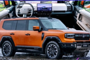 Lịch sử gọi tên Jetour Zongheng G700: SUV đầu tiên vượt thành công sông Dương Tử