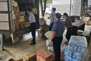 QLTT Phú Thọ chặn bắt xe tải vận chuyển hàng lậu: Thu giữ gần 1.000 sản phẩm không rõ nguồn gốc