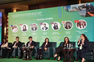 BIDV nỗ lực thúc đẩy phát triển nền tài chính đổi mới và bền vững