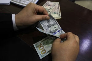Tỷ giá USD hôm nay 4/11: Đồng USD tăng nhẹ