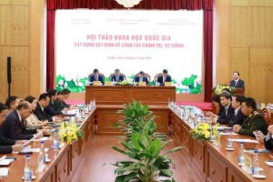 Sức mạnh và uy tín của Đảng bắt nguồn từ sự kiên định lý tưởng, bản lĩnh