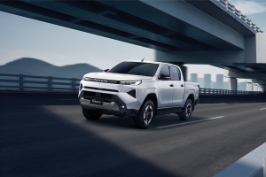 Toyota chính thức giới thiệu Hilux thế hệ thứ 9 hoàn toàn mới