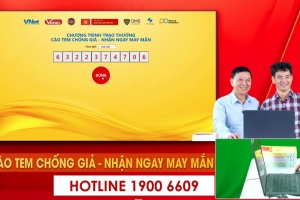 Kết quả Chương trình trao thưởng “Cào tem chống giả - Nhận ngay may mắn” tháng 10/2025