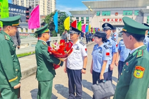 Quảng Ninh củng cố quốc phòng, an ninh gắn với mở rộng đối ngoại và hội nhập quốc tế