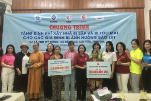 Gia Lai: Nhiều phần quà từ TP. Hồ Chí Minh hỗ trợ đồng bào vùng bão lũ
