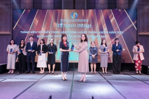 BIDV - Top 10 thành viên tiêu biểu trong hoạt động lưu ký chứng khoán năm 2025