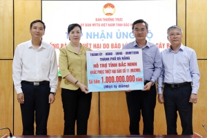 Bắc Ninh dừng tiếp nhận ủng hộ do ảnh hưởng của cơn bão số 10, 11