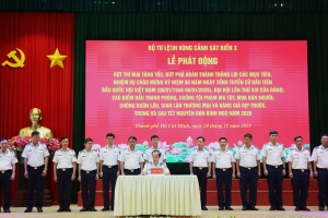 Vùng Cảnh sát biển 3: Phát động đợt thi đua với tinh thần “Quyết tâm cao, hành động quyết liệt, hiệu quả thiết thực”