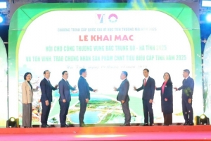 Hội chợ Công thương Hà Tĩnh 2025: Điểm hẹn xúc tiến thương mại khu vực