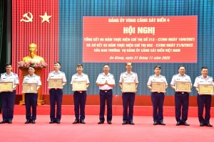 Bộ Tư lệnh Vùng Cảnh sát biển 4: Xây dựng bản lĩnh, giữ vững kỷ luật, đẩy lùi tiêu cực