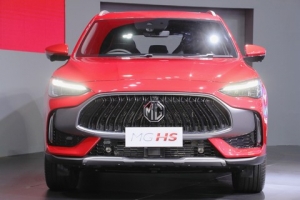 Khách hàng MG HS bức xúc: Đợi sửa xe 5 tháng, đại lý yêu cầu "tự liên hệ nhà máy" để đặt phụ tùng