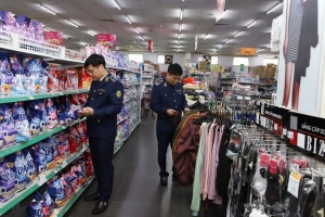 Hưng Yên: Siết chặt kỷ cương thị trường, dồn lực chống hàng lậu dịp cận Tết 2026