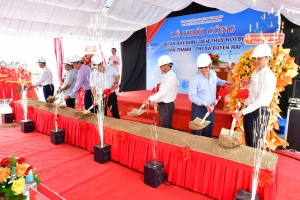 Vĩnh Long đầu tư xây bến thủy Dân Thành kết nối với Côn Đảo