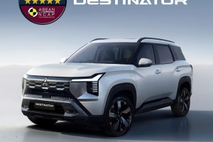 Mitsubishi Destinator ra mắt tại Việt Nam