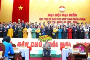 Ông Lê Trí Thanh giữ chức Chủ tịch Ủy ban MTTQ Việt Nam TP. Đà Nẵng