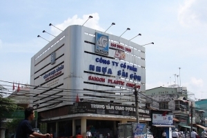 Công ty CP Nhựa Sài Gòn bị xử phạt 125 triệu đồng vì vi phạm lĩnh vực chứng khoán