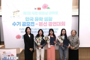 Cuộc thi tại Hàn Quốc kết nối văn hóa qua góc nhìn du học sinh Việt