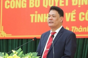 Bí thư Đảng ủy xã được bổ nhiệm làm Chánh Thanh tra tỉnh Thanh Hóa