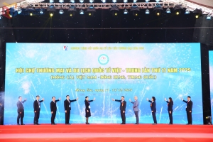 Quảng Ninh: Khai mạc Hội chợ Thương mại và Du lịch quốc tế Việt - Trung lần thứ 17
