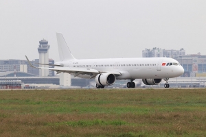 Sun PhuQuoc Airways đón chiếc Airbus A321NX thứ 5, tiếp tục trẻ hóa đội bay