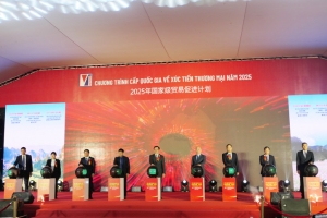 Tuyên Quang: Khai mạc Hội chợ Thương mại Quốc tế Việt - Trung năm 2025